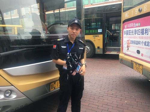 秦皇岛市瑞邦保安服务暑期公交安保一日风采